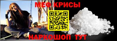 гидра Бузулук