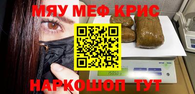 СК Будённовск