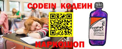 тгк Бугуруслан