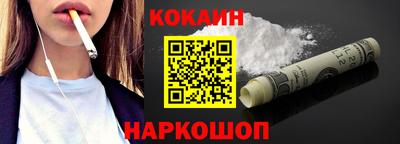 гидра Бузулук