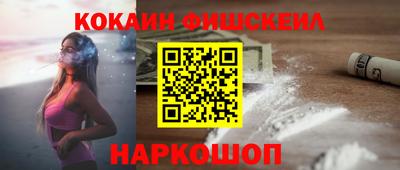 тгк Бугуруслан