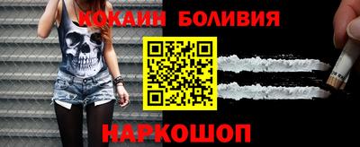 тгк Бугуруслан