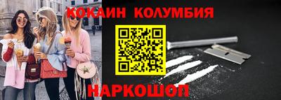 тгк Бугуруслан