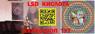 СК Будённовск