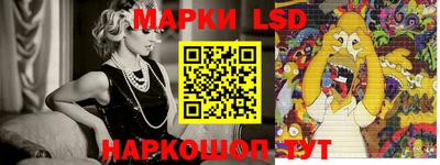тгк Бугуруслан