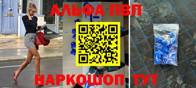 СК Будённовск