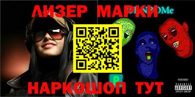 тгк Бугуруслан
