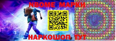 гидра Бузулук