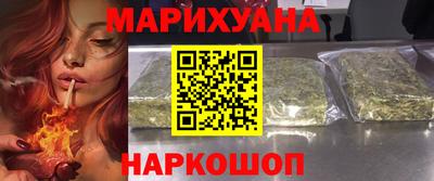 гидра Бузулук