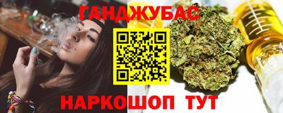 СК Будённовск