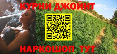 СК Будённовск