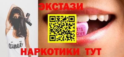 СК Будённовск