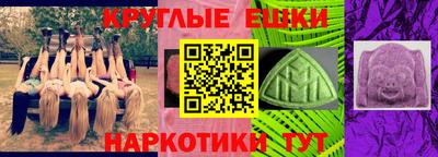 СК Будённовск