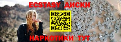 СК Будённовск