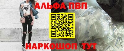 СК Будённовск