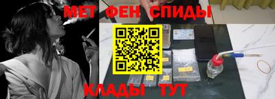 СК Будённовск
