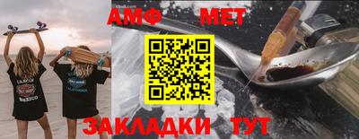 тгк Бугуруслан