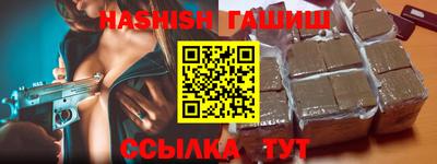СК Будённовск