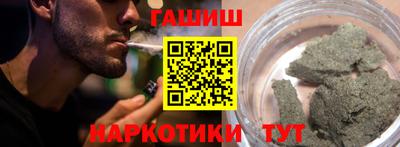 СК Будённовск