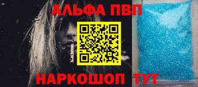 СК Будённовск
