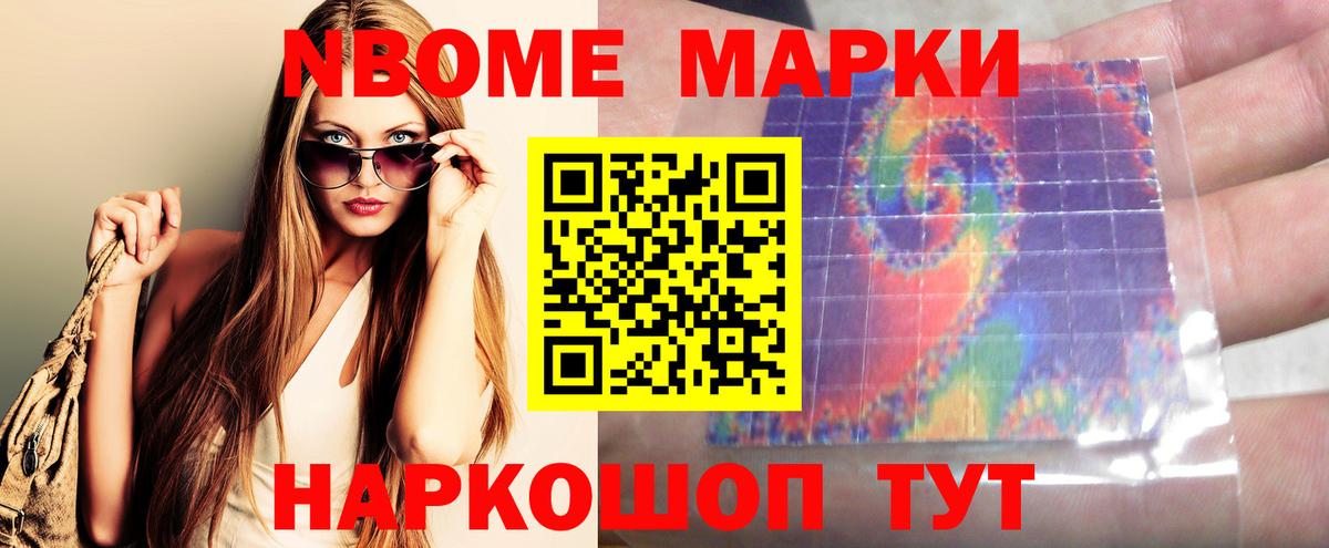 LSD-25 экстази кислота  Вход с VPN  LSD-25 экстази ecstasy  ЛСД экстази  Усть-Кут 